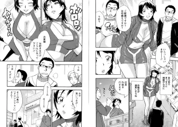 [Chiba Dirou] WORK WORK Oneesan Fhentai - Page 34