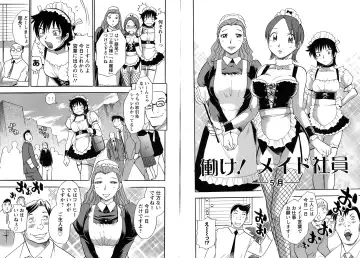 [Chiba Dirou] WORK WORK Oneesan Fhentai - Page 5