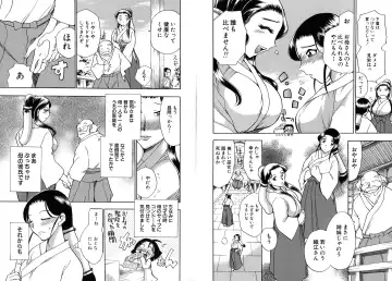 [Chiba Dirou] WORK WORK Oneesan Fhentai - Page 56