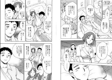 [Chiba Dirou] WORK WORK Oneesan Fhentai - Page 69