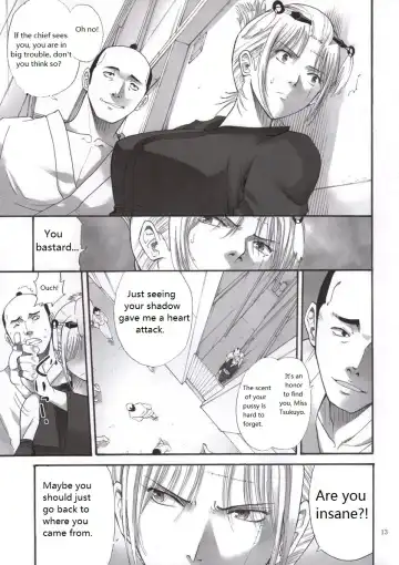 [Horie] Tsukuyo-san ga Iyarashii Koto o Sarete Shimau Hanashi 2 Fhentai - Page 12