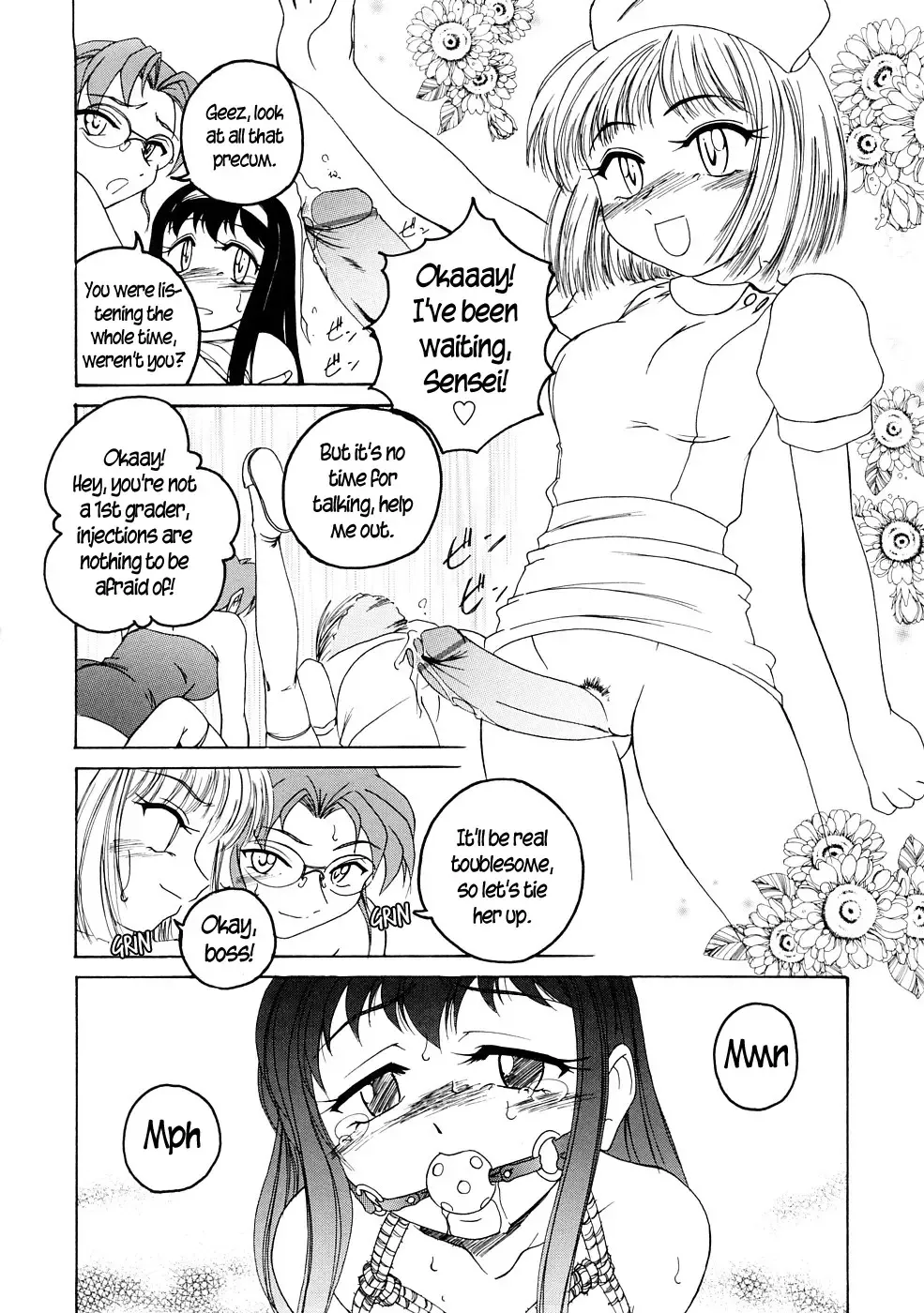[Wanyanaguda] Ochuusha | Injection Fhentai - Page 8