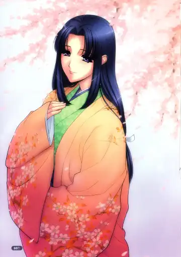 [Magaki Ryouta] Warm Winter Fhentai - Page 7