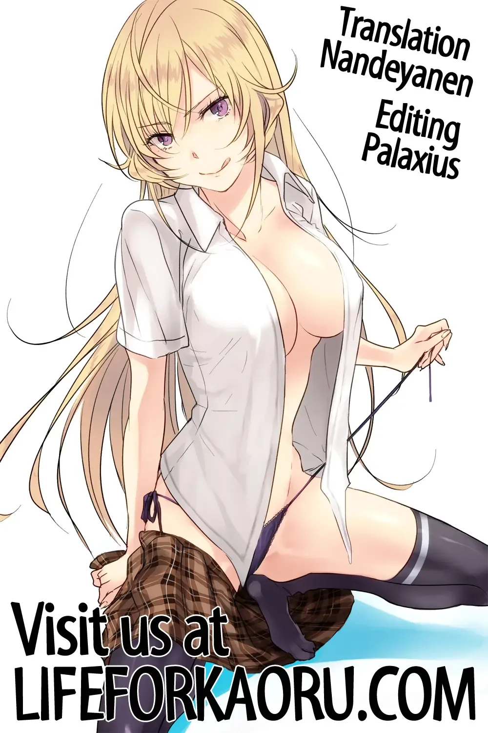 [Napata] Ranko-ppoi no! 2 | Ranko-Ish! 2 Fhentai - Page 23