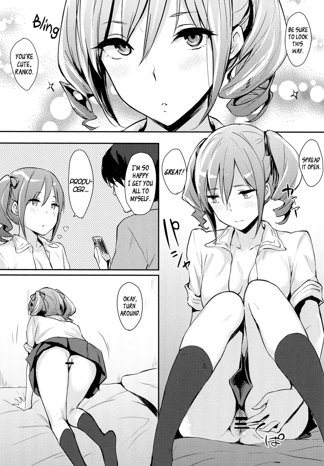 [Napata] Ranko-ppoi no! 2 | Ranko-Ish! 2 Fhentai - Page 6