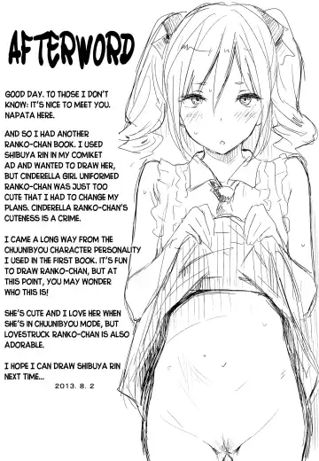 [Napata] Ranko-ppoi no! 2 | Ranko-Ish! 2 Fhentai - Page 18