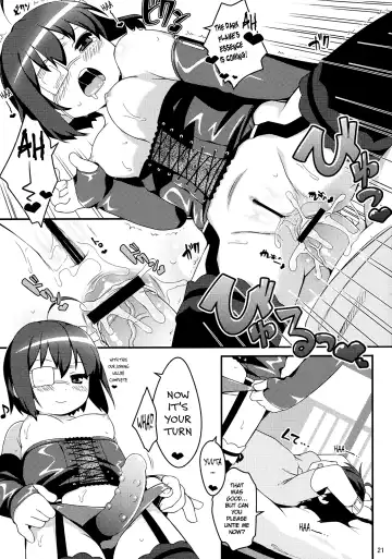 [Ujiie Moku] Imouto ni mo Koi ga Shitai Fhentai - Page 20