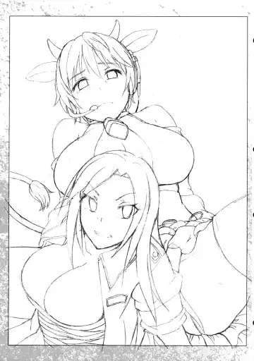 [3e] Wara ni Mamire te Fhentai - Page 24