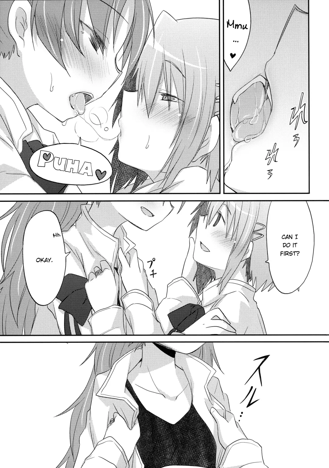 [Pikachi] Sayaka-chan to Kyouko-chan ga Tada H suru Hon. | A Book Where Sayaka-chan and Kyouko-chan Just Have Sex. Fhentai - Page 5