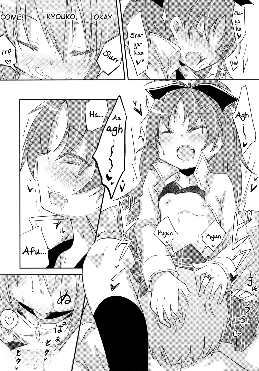 [Pikachi] Sayaka-chan to Kyouko-chan ga Tada H suru Hon. | A Book Where Sayaka-chan and Kyouko-chan Just Have Sex. Fhentai - Page 9