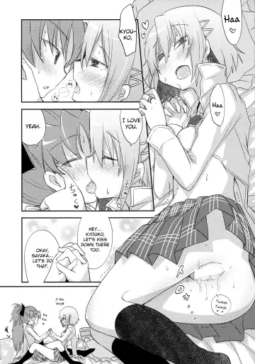 [Pikachi] Sayaka-chan to Kyouko-chan ga Tada H suru Hon. | A Book Where Sayaka-chan and Kyouko-chan Just Have Sex. Fhentai - Page 12