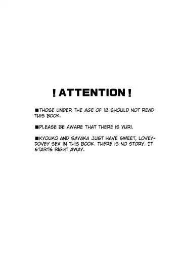 [Pikachi] Sayaka-chan to Kyouko-chan ga Tada H suru Hon. | A Book Where Sayaka-chan and Kyouko-chan Just Have Sex. Fhentai - Page 3