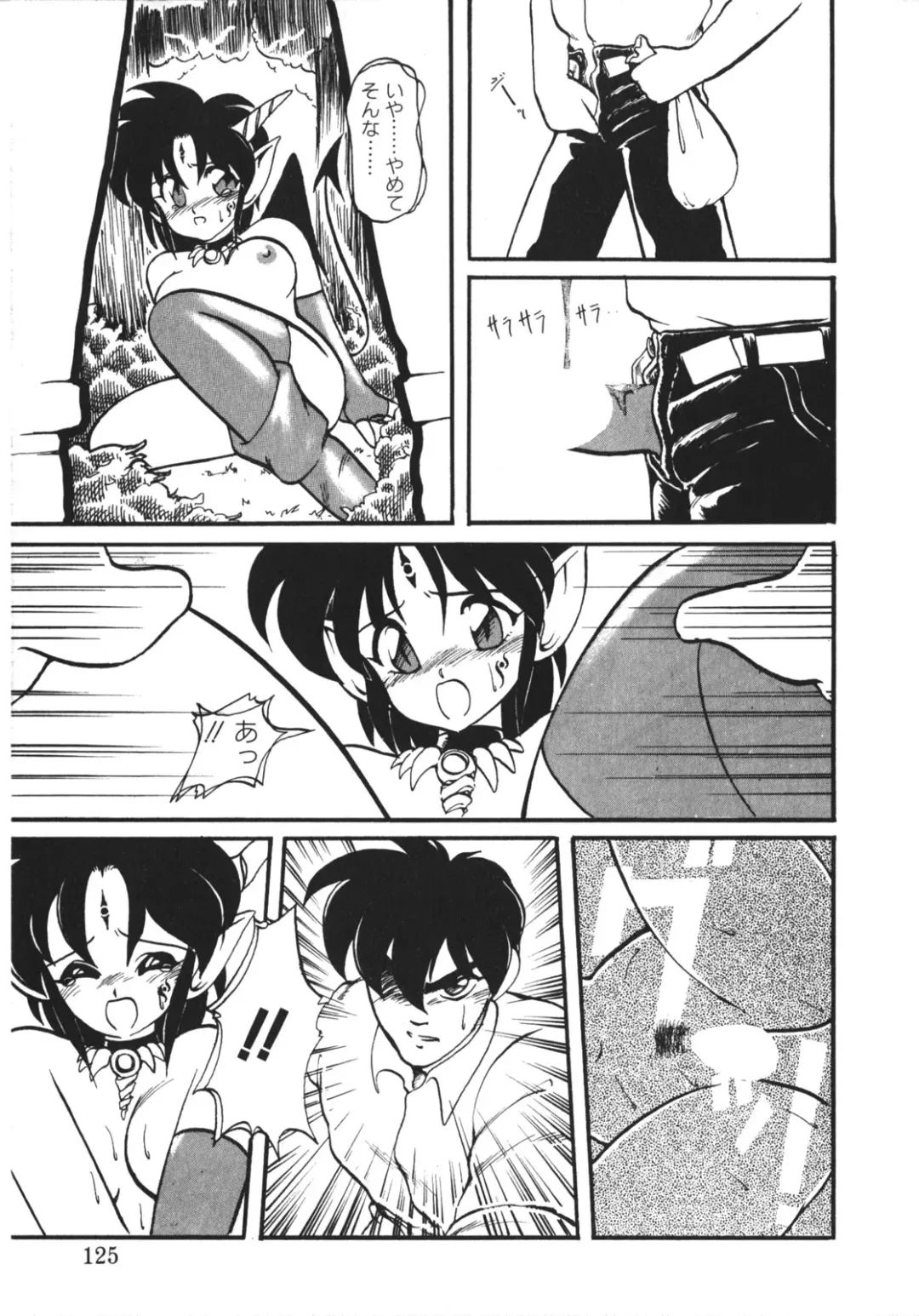 [Ruuen Rouga] Trouble Evocation Vol.1 Shinsouban Fhentai - Page 124