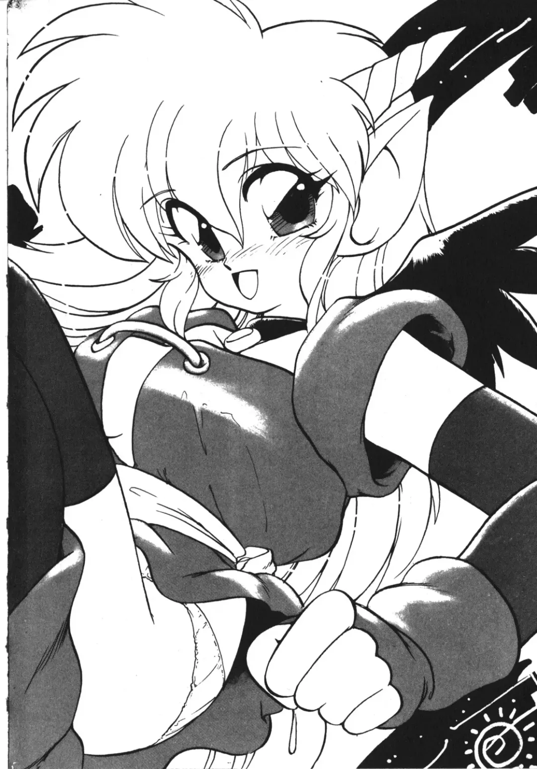 [Ruuen Rouga] Trouble Evocation Vol.1 Shinsouban Fhentai - Page 131