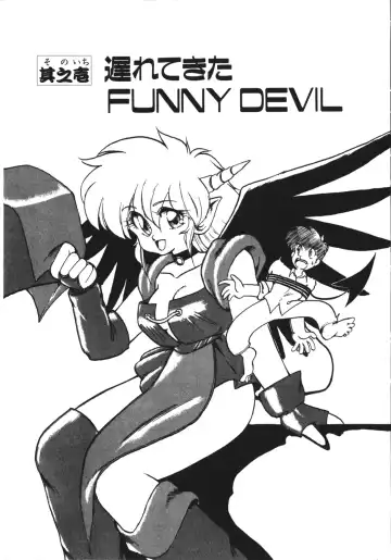 [Ruuen Rouga] Trouble Evocation Vol.1 Shinsouban Fhentai - Page 20