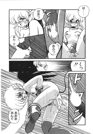 [Ruuen Rouga] Trouble Evocation Vol.1 Shinsouban Fhentai - Page 34