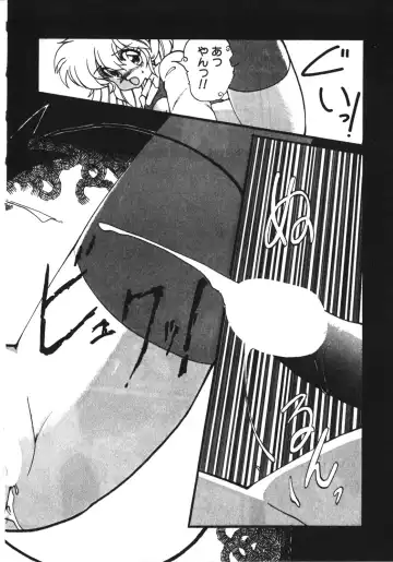 [Ruuen Rouga] Trouble Evocation Vol.1 Shinsouban Fhentai - Page 65