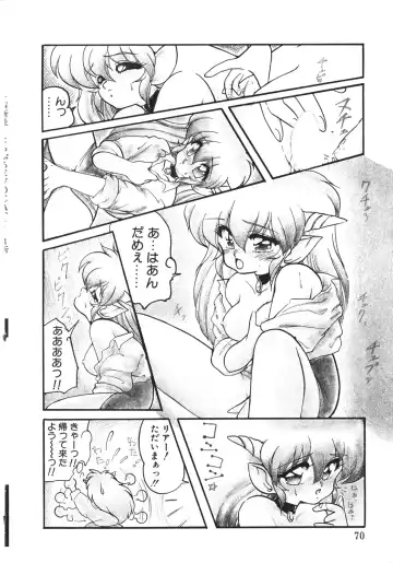 [Ruuen Rouga] Trouble Evocation Vol.1 Shinsouban Fhentai - Page 69