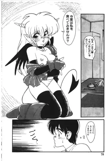 [Ruuen Rouga] Trouble Evocation Vol.1 Shinsouban Fhentai - Page 77