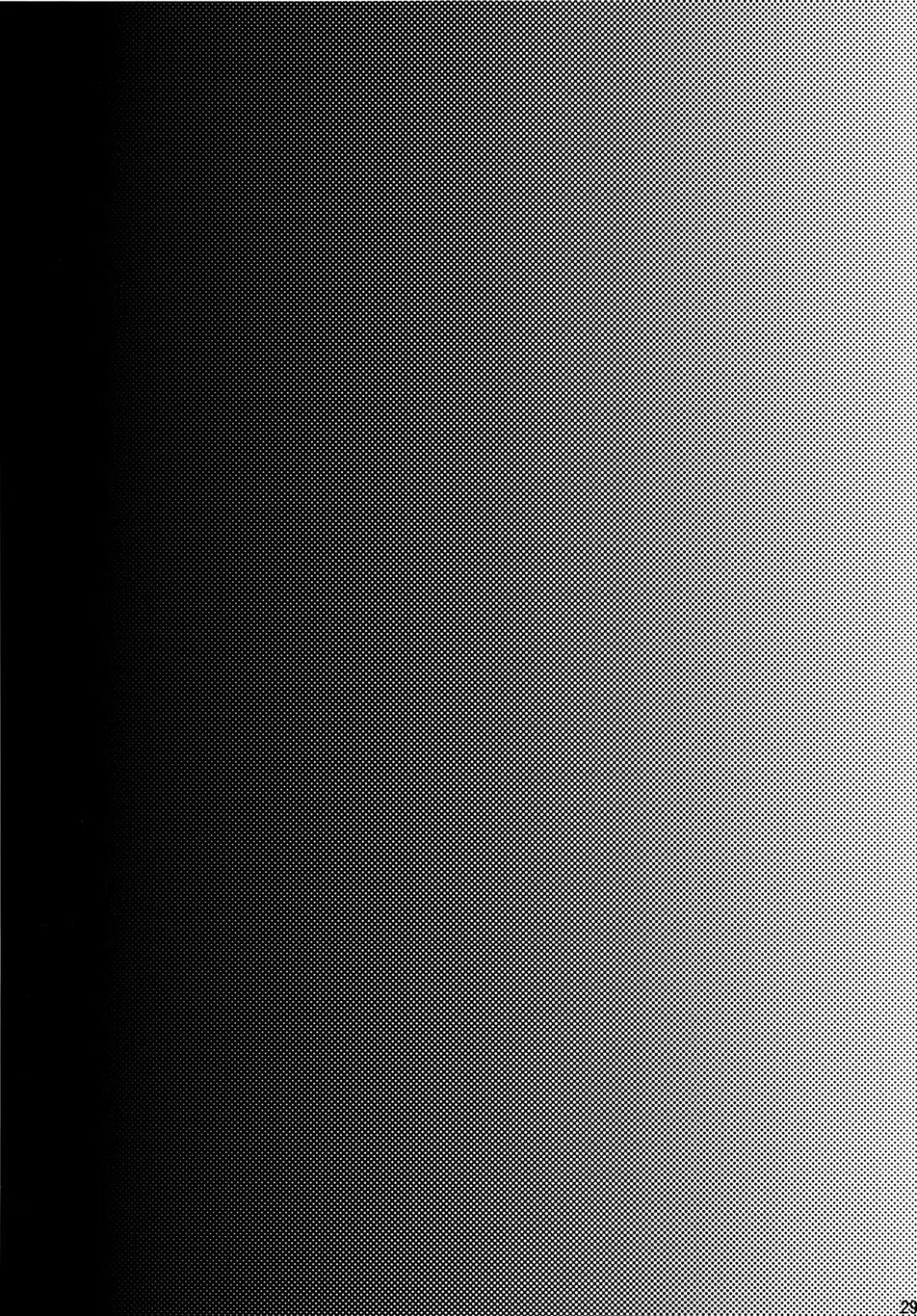 [Eba] Azusa Black Fhentai - Page 28