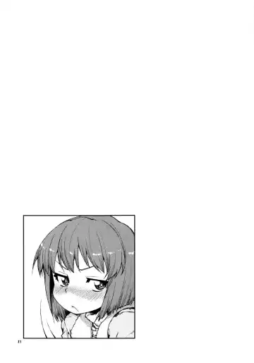 [Akitsuki Itsuki] Yoidore Yukiho no Honki to Honne Fhentai - Page 20