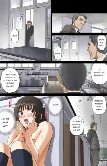 [Smac] Roshutsu Otome Voice comic "Kounai Zenra wa Kousoku Ihan ~Hibino Miki~" Fhentai - Page 15