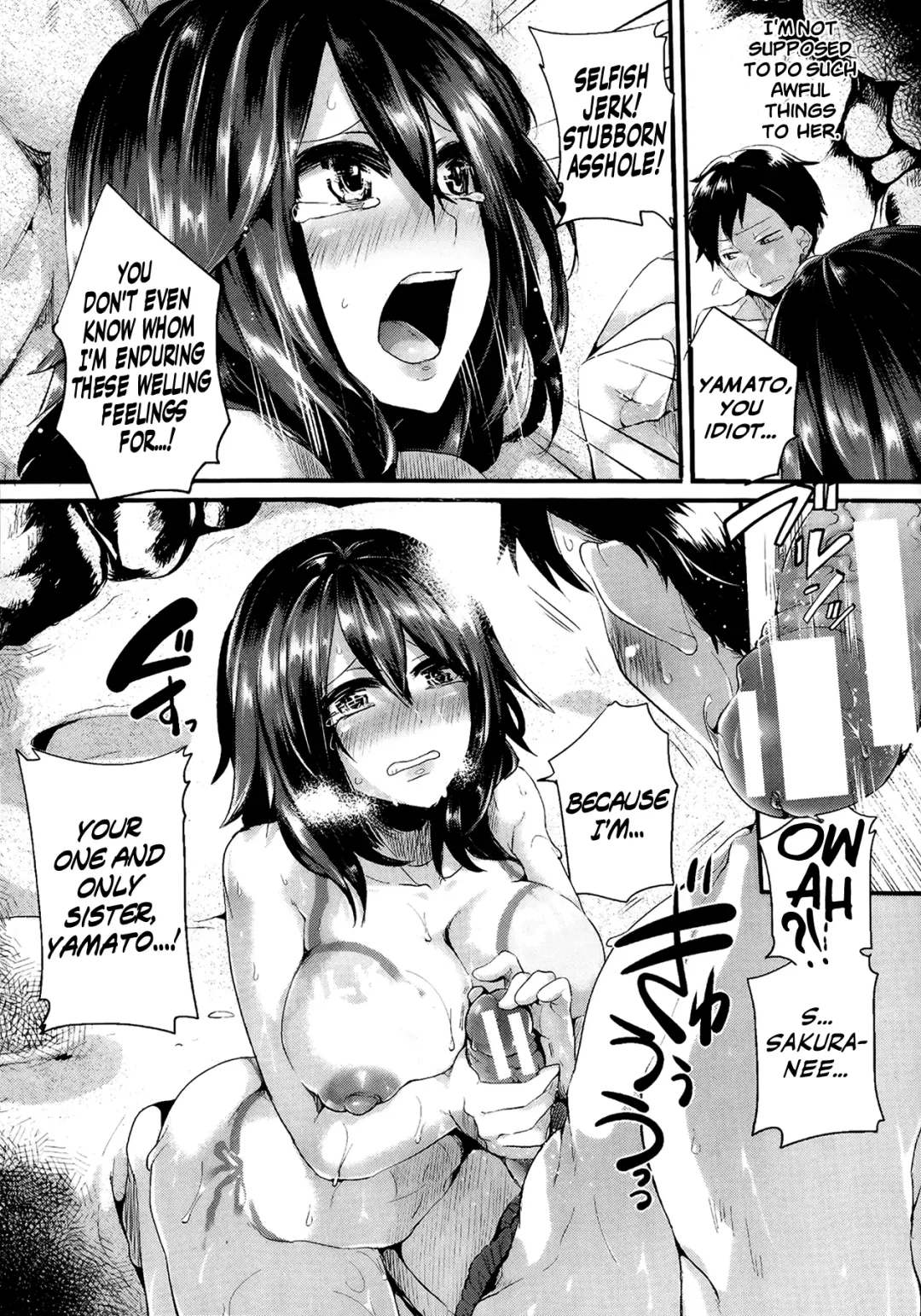 [Doumou] Suki Suki! Onee-chan + Bridal Chapter + -after story- Fhentai - Page 19