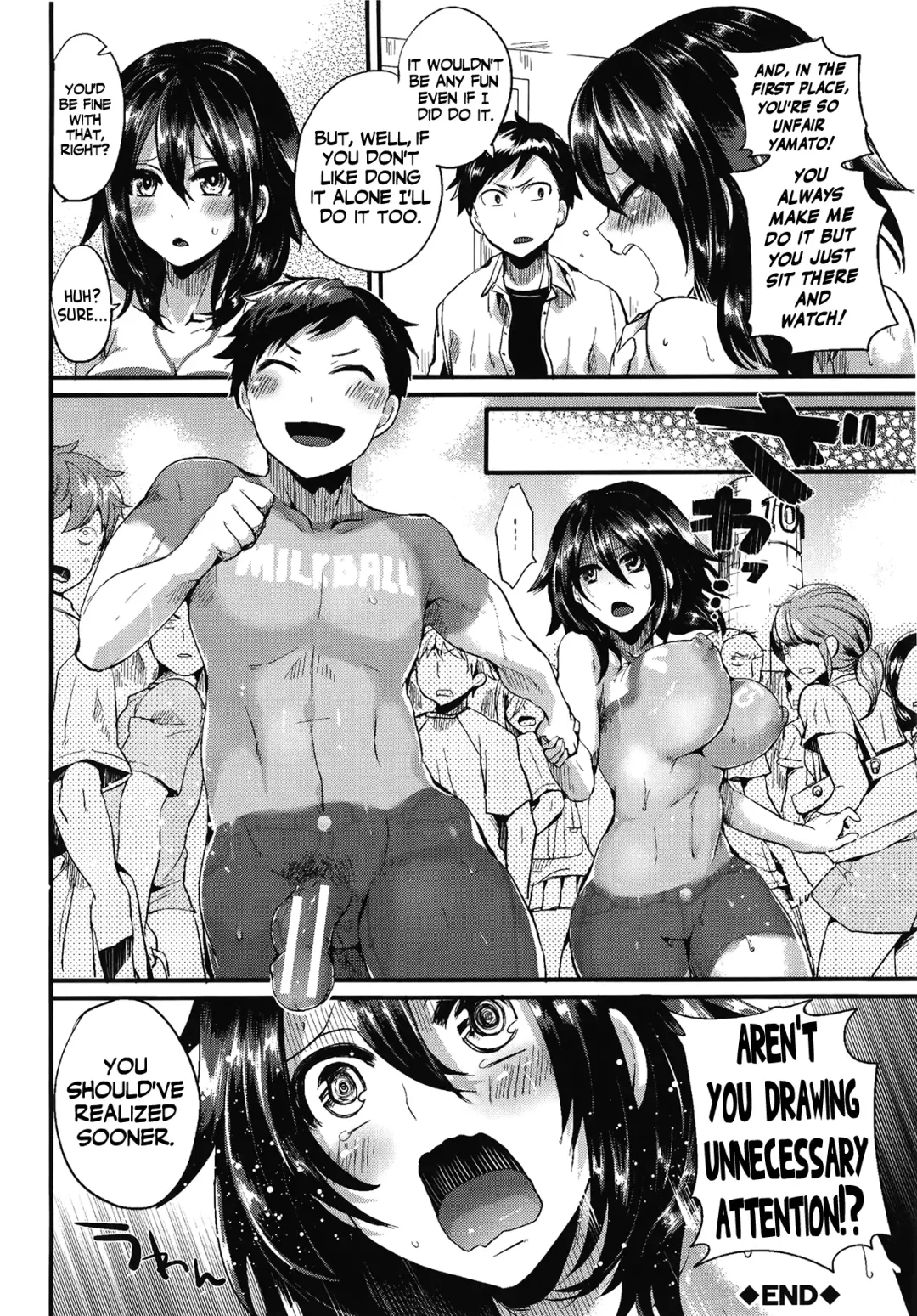 [Doumou] Suki Suki! Onee-chan + Bridal Chapter + -after story- Fhentai - Page 39