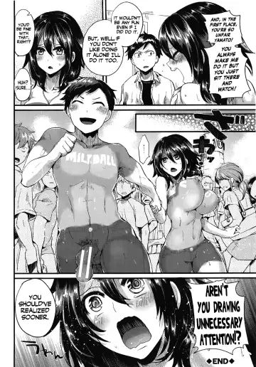 [Doumou] Suki Suki! Onee-chan + Bridal Chapter + -after story- Fhentai - Page 39