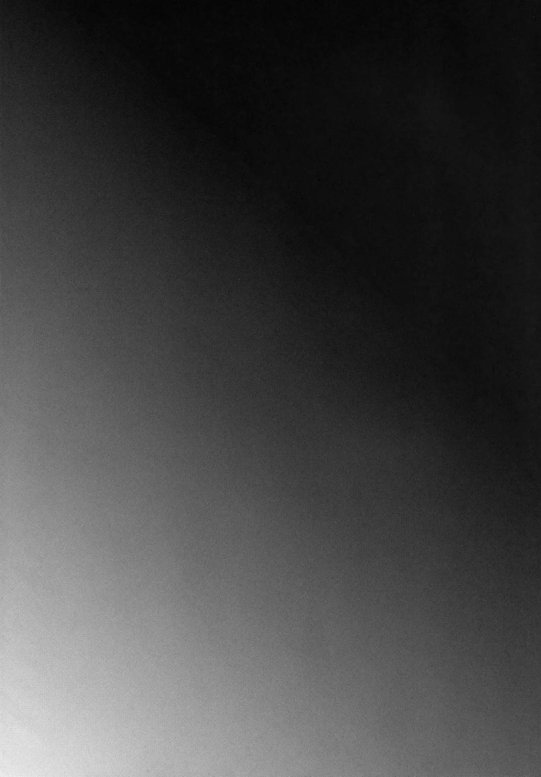 [Shimaji] Kyousei Shinkon Seikatsu 3-ka-me Fhentai - Page 4