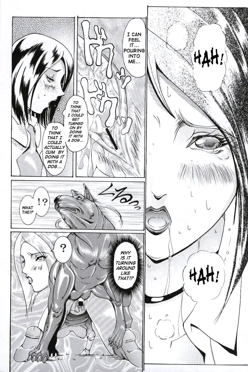[Hiichan] Ken-Jyuu 2 - Le epais sexe et les animal NUMERO:02 Fhentai - Page 16