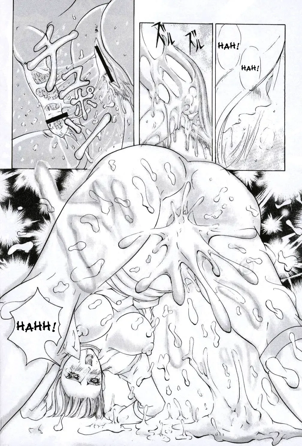 [Hiichan] Ken-Jyuu 2 - Le epais sexe et les animal NUMERO:02 Fhentai - Page 22