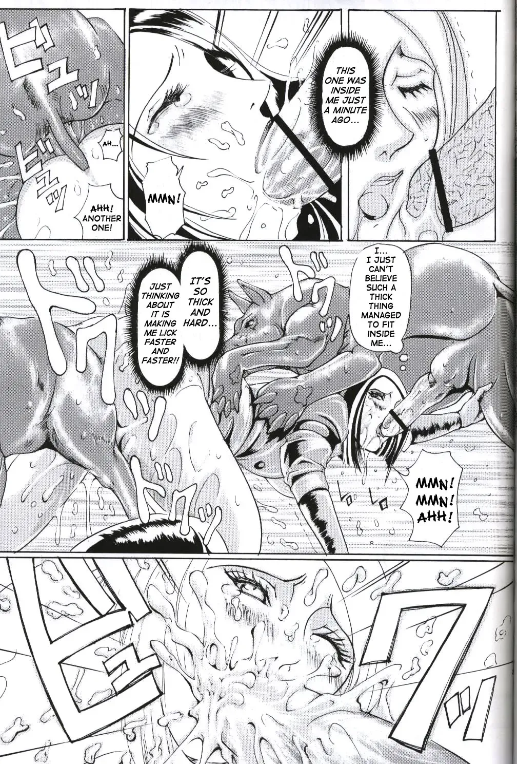 [Hiichan] Ken-Jyuu 2 - Le epais sexe et les animal NUMERO:02 Fhentai - Page 25