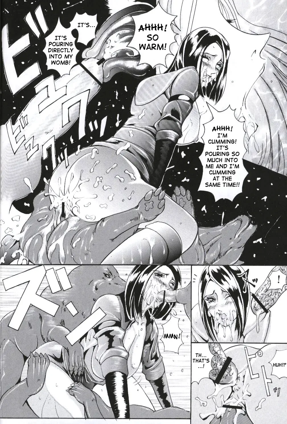 [Hiichan] Ken-Jyuu 2 - Le epais sexe et les animal NUMERO:02 Fhentai - Page 28