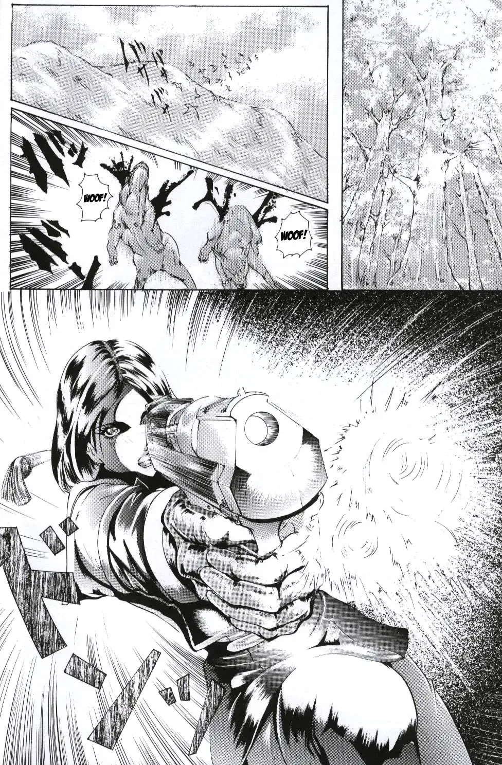 [Hiichan] Ken-Jyuu 2 - Le epais sexe et les animal NUMERO:02 Fhentai - Page 3