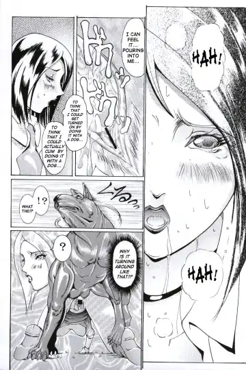 [Hiichan] Ken-Jyuu 2 - Le epais sexe et les animal NUMERO:02 Fhentai - Page 16