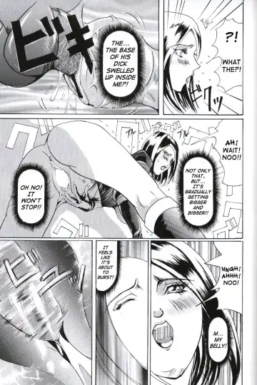 [Hiichan] Ken-Jyuu 2 - Le epais sexe et les animal NUMERO:02 Fhentai - Page 17