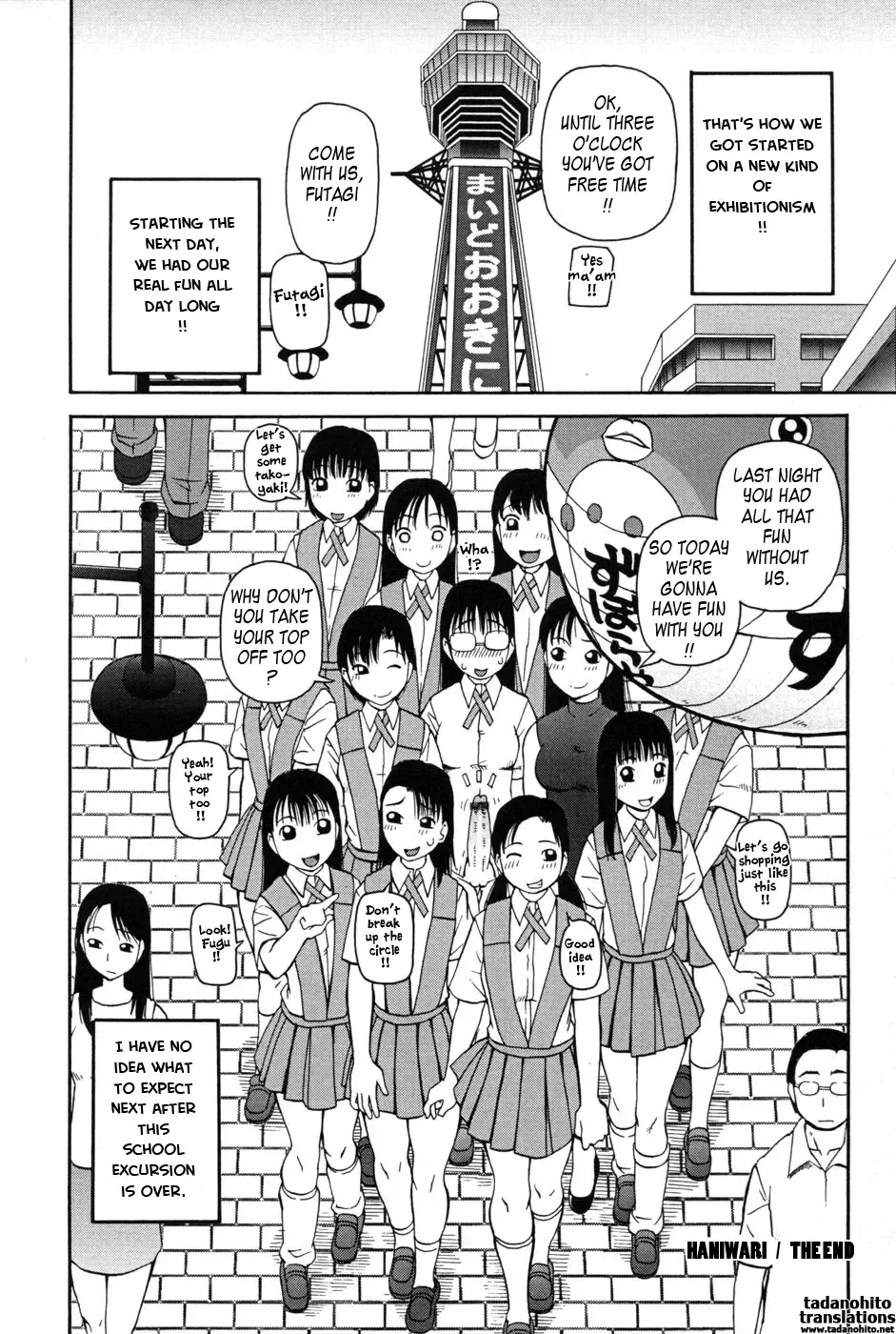 [Kiai Neko] Haniwari Fhentai - Page 102