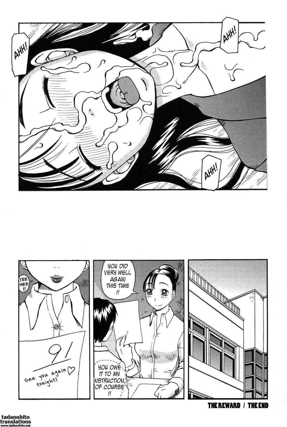 [Kiai Neko] Haniwari Fhentai - Page 118