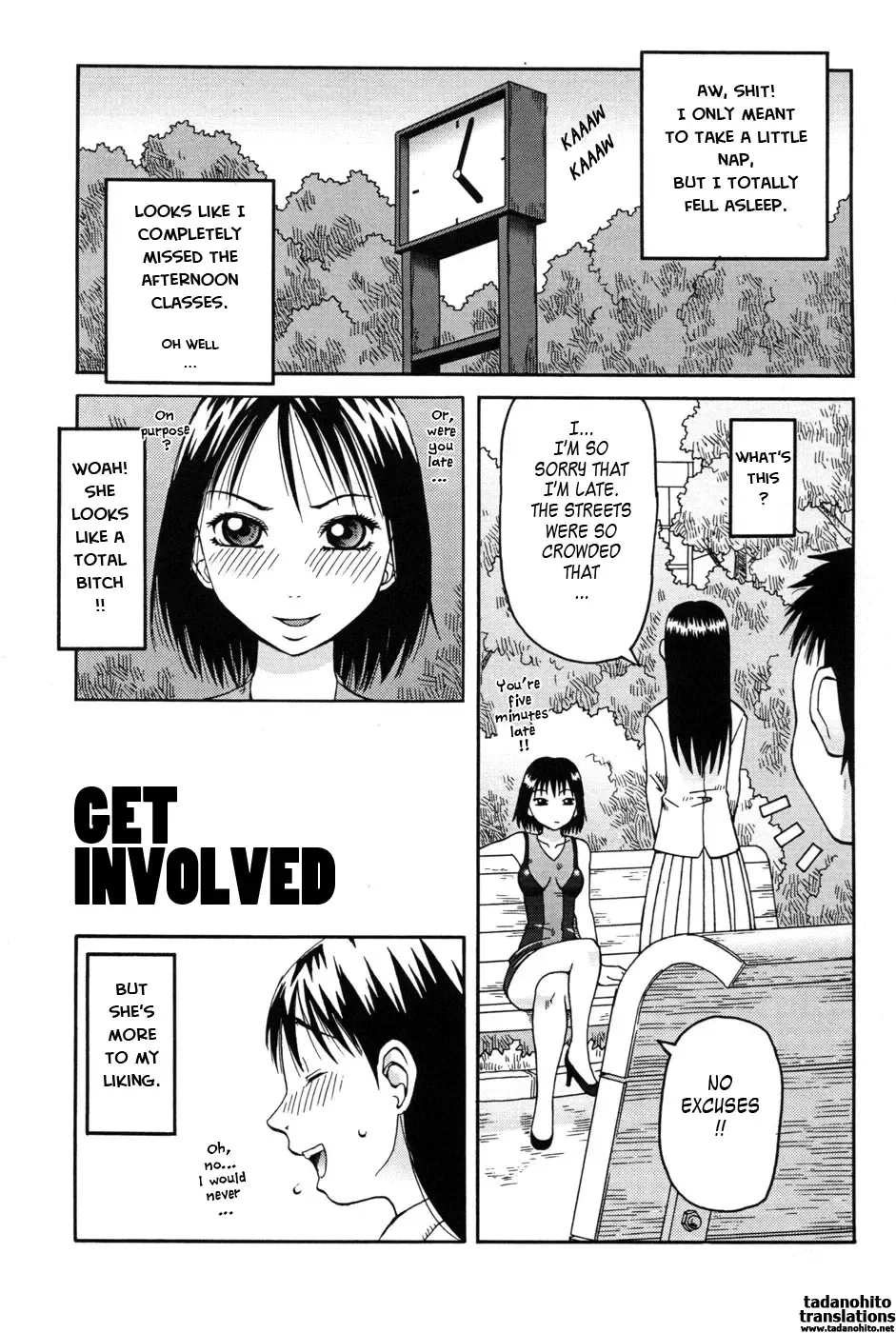 [Kiai Neko] Haniwari Fhentai - Page 119