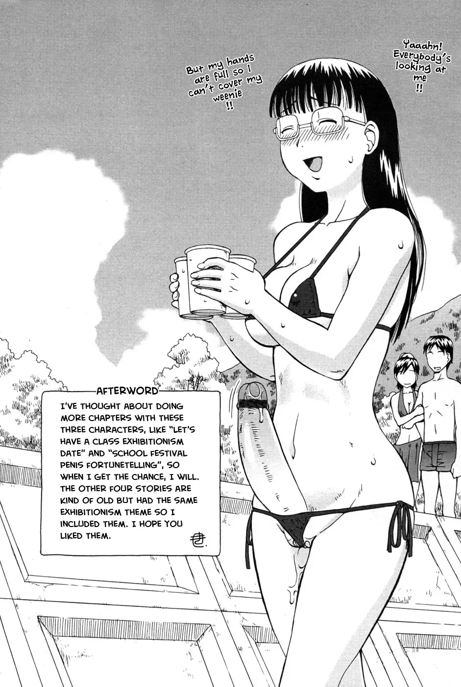 [Kiai Neko] Haniwari Fhentai - Page 167