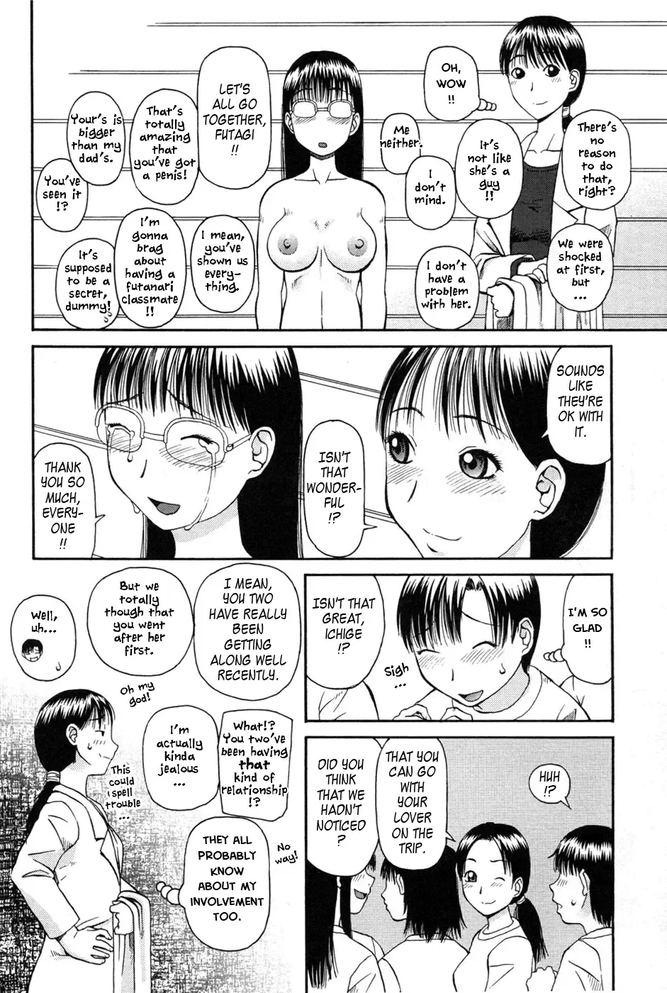 [Kiai Neko] Haniwari Fhentai - Page 80