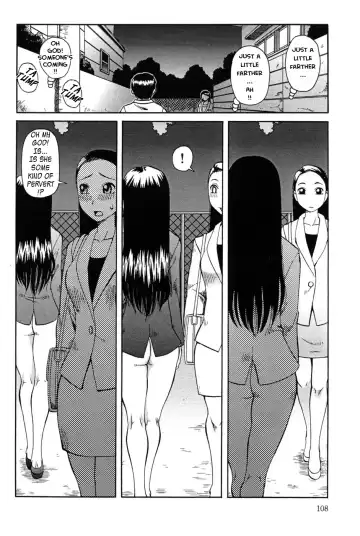 [Kiai Neko] Haniwari Fhentai - Page 110