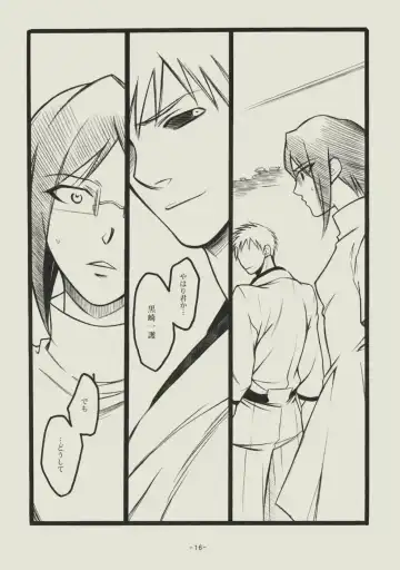 [Matsumoto Aya] Seishun no Dekishi Karada Fhentai - Page 15