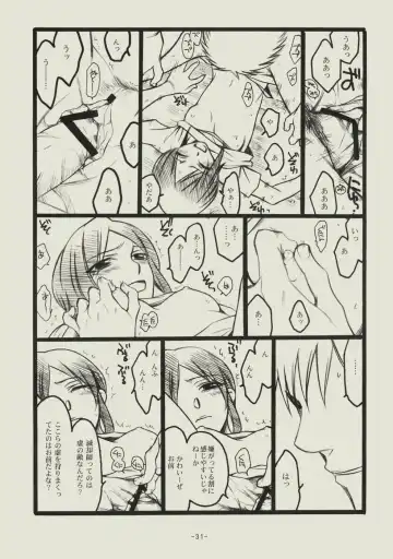 [Matsumoto Aya] Seishun no Dekishi Karada Fhentai - Page 30