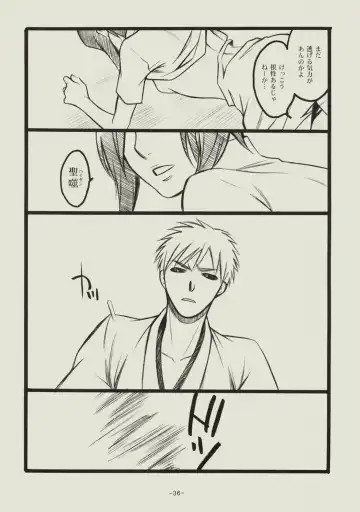 [Matsumoto Aya] Seishun no Dekishi Karada Fhentai - Page 35