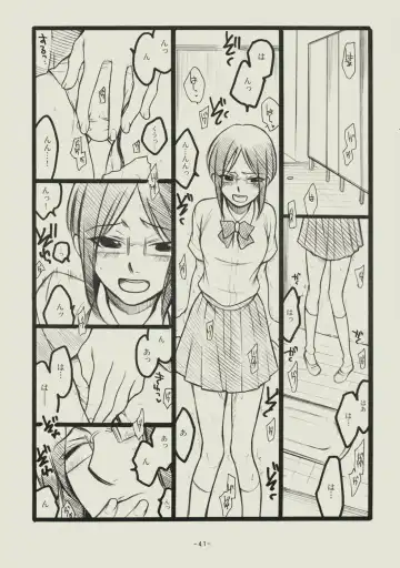 [Matsumoto Aya] Seishun no Dekishi Karada Fhentai - Page 40