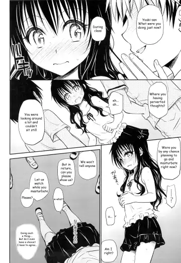 [Takumi Na Muchi] Tabegoro Mikan | Ripe Mandarin Fhentai - Page 5