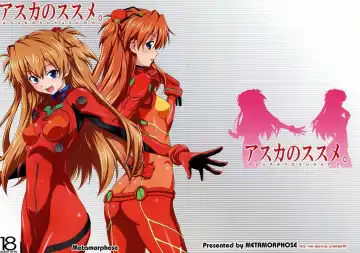 Read [Guy] Asuka no Susume. - Fhentai