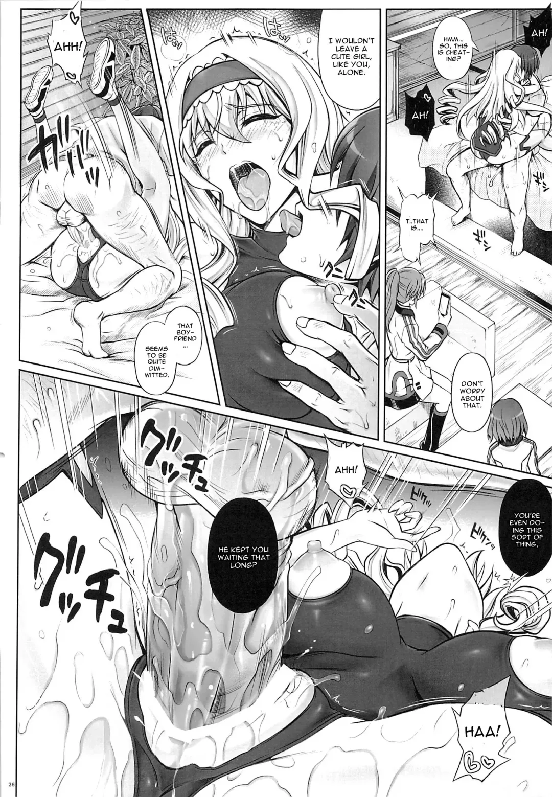 [Izumi - Reizei] T-17 Cecilian-an Fhentai - Page 25